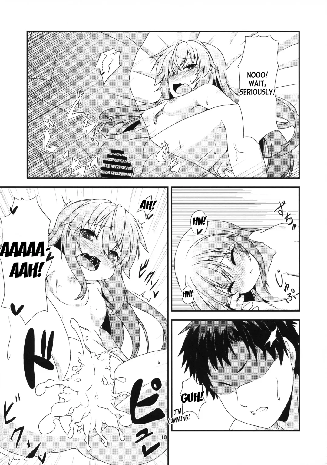 [Toito] Motto Watashi o Kamatte yo! Fhentai - Page 12