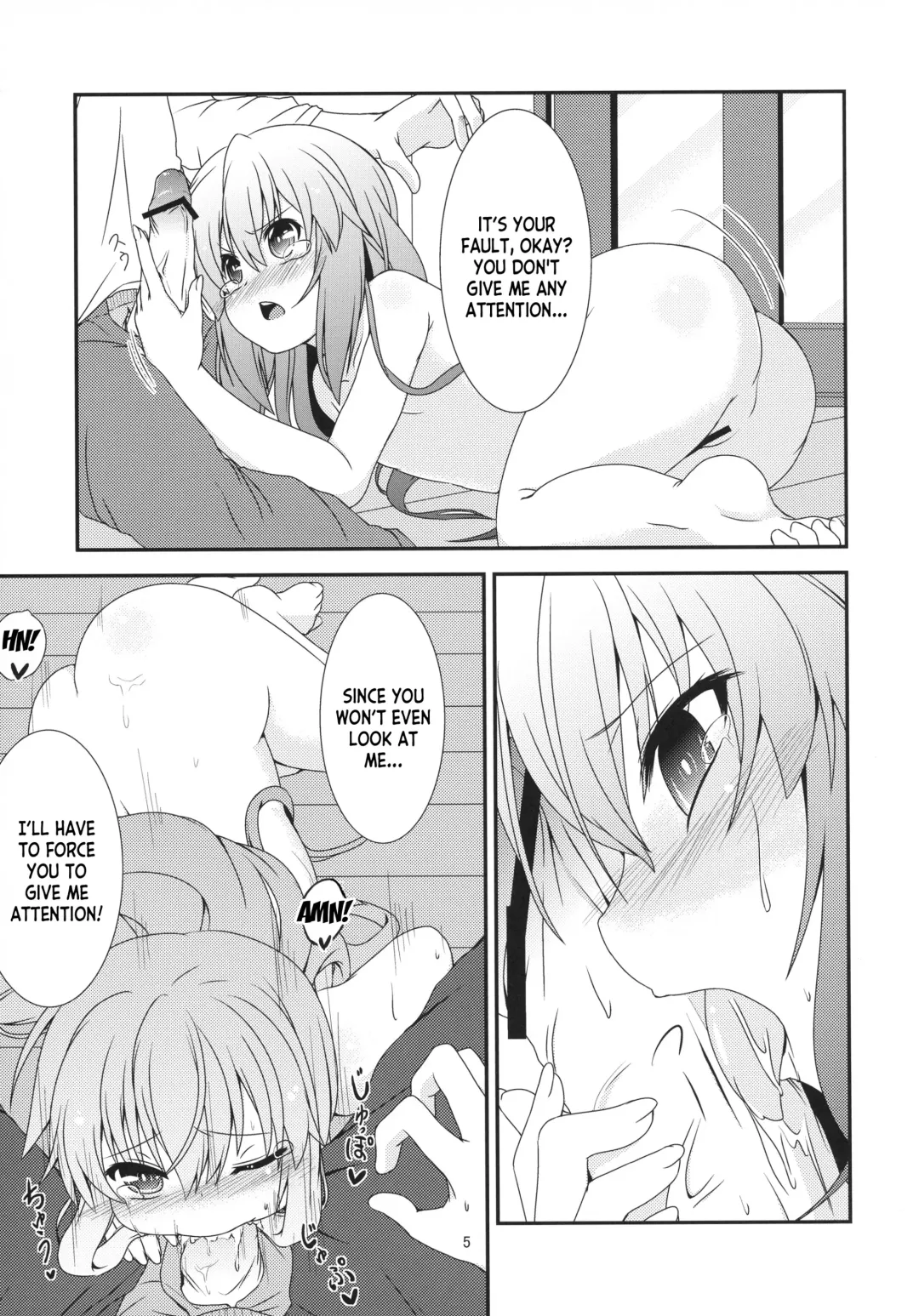 [Toito] Motto Watashi o Kamatte yo! Fhentai - Page 7