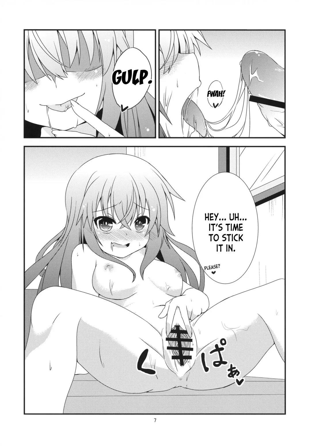 [Toito] Motto Watashi o Kamatte yo! Fhentai - Page 9
