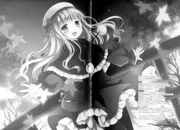 [Sakurazawa Izumi] Botsuraku Ojou-sama +α Soushuuhen Sakurazawa Izumi Side Fhentai - Page 120