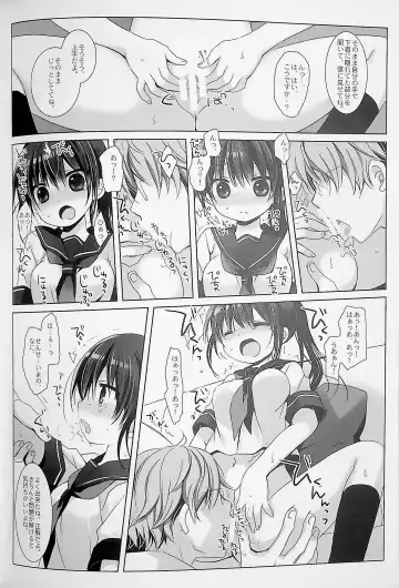 [Sakurazawa Izumi] Botsuraku Ojou-sama +α Soushuuhen Sakurazawa Izumi Side Fhentai - Page 96