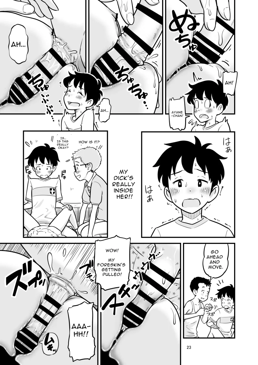 [Lithium] Tanaka-kun ga Boku-tachi no Mae de Kyoudai Sex Shita Hi no Koto | The day that Tanaka had incestual sex right in front of us. Fhentai - Page 23