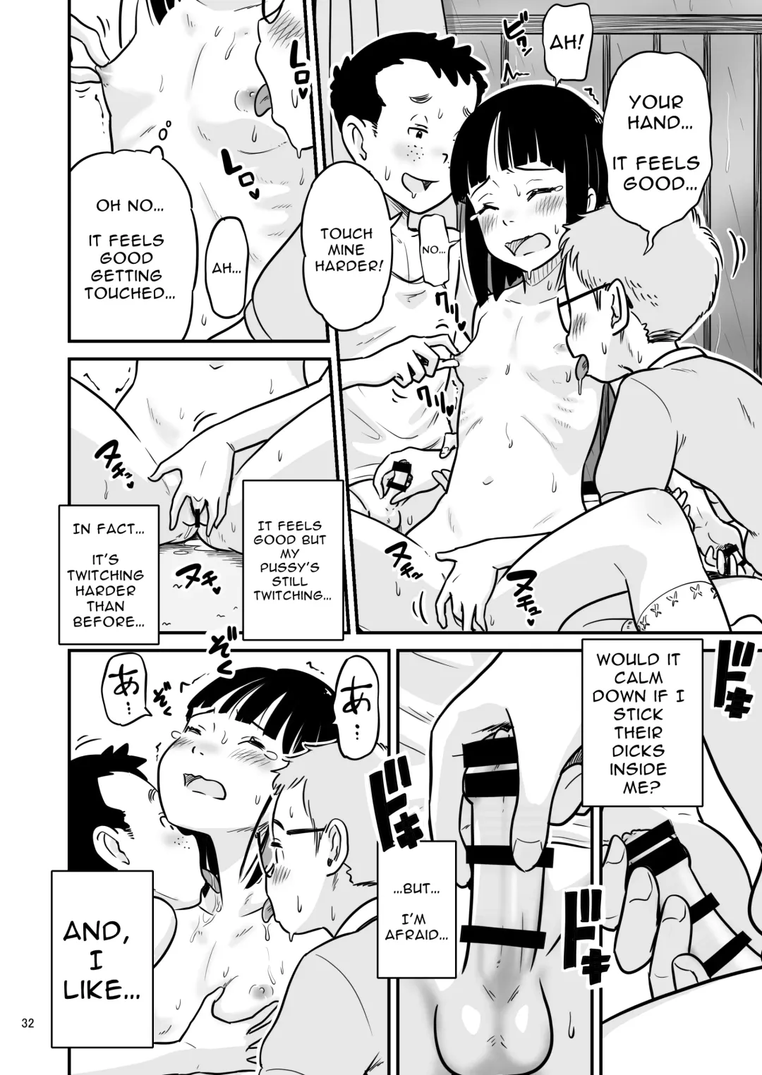 [Lithium] Tanaka-kun ga Boku-tachi no Mae de Kyoudai Sex Shita Hi no Koto | The day that Tanaka had incestual sex right in front of us. Fhentai - Page 32