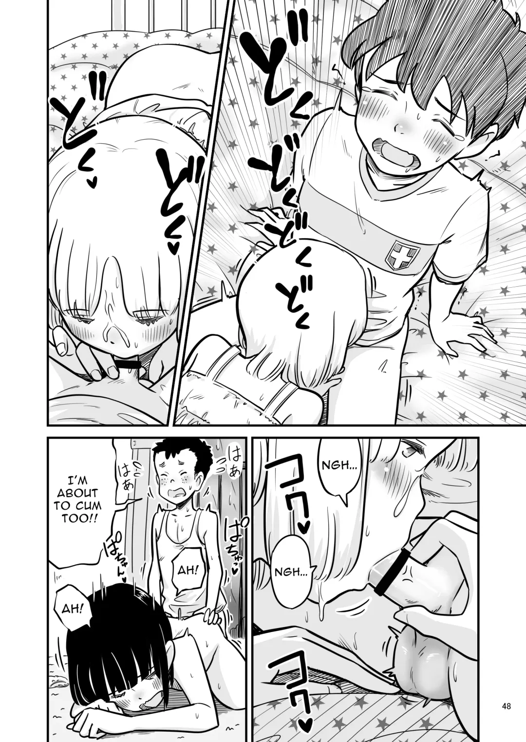 [Lithium] Tanaka-kun ga Boku-tachi no Mae de Kyoudai Sex Shita Hi no Koto | The day that Tanaka had incestual sex right in front of us. Fhentai - Page 48
