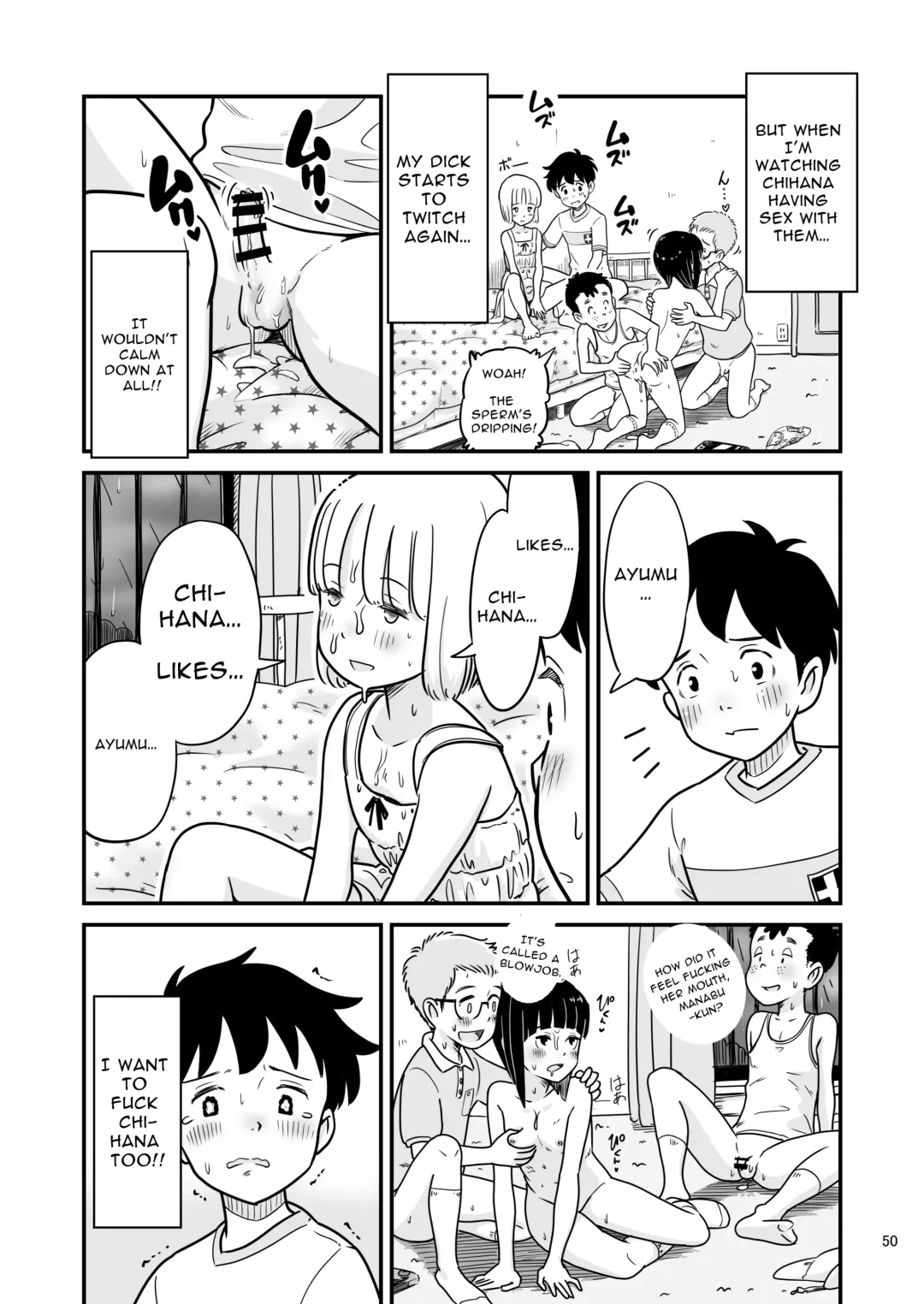 [Lithium] Tanaka-kun ga Boku-tachi no Mae de Kyoudai Sex Shita Hi no Koto | The day that Tanaka had incestual sex right in front of us. Fhentai - Page 50