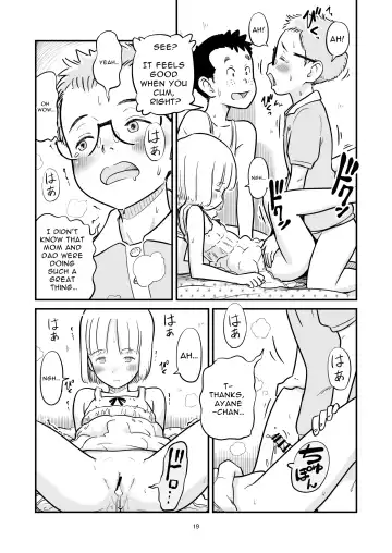 [Lithium] Tanaka-kun ga Boku-tachi no Mae de Kyoudai Sex Shita Hi no Koto | The day that Tanaka had incestual sex right in front of us. Fhentai - Page 19