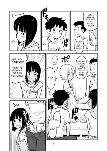 [Lithium] Tanaka-kun ga Boku-tachi no Mae de Kyoudai Sex Shita Hi no Koto | The day that Tanaka had incestual sex right in front of us. Fhentai - Page 20