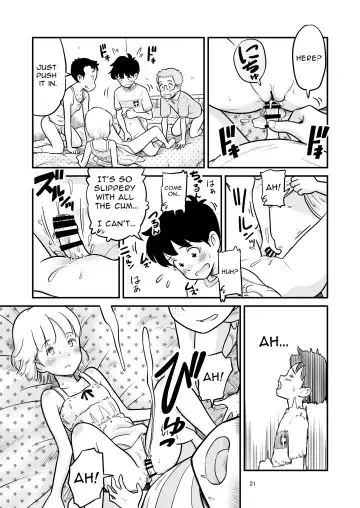 [Lithium] Tanaka-kun ga Boku-tachi no Mae de Kyoudai Sex Shita Hi no Koto | The day that Tanaka had incestual sex right in front of us. Fhentai - Page 21