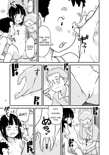 [Lithium] Tanaka-kun ga Boku-tachi no Mae de Kyoudai Sex Shita Hi no Koto | The day that Tanaka had incestual sex right in front of us. Fhentai - Page 31