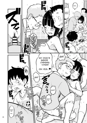 [Lithium] Tanaka-kun ga Boku-tachi no Mae de Kyoudai Sex Shita Hi no Koto | The day that Tanaka had incestual sex right in front of us. Fhentai - Page 34