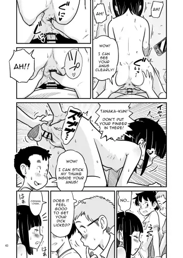 [Lithium] Tanaka-kun ga Boku-tachi no Mae de Kyoudai Sex Shita Hi no Koto | The day that Tanaka had incestual sex right in front of us. Fhentai - Page 43