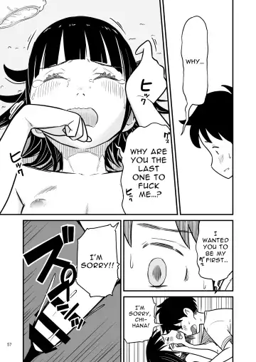 [Lithium] Tanaka-kun ga Boku-tachi no Mae de Kyoudai Sex Shita Hi no Koto | The day that Tanaka had incestual sex right in front of us. Fhentai - Page 57