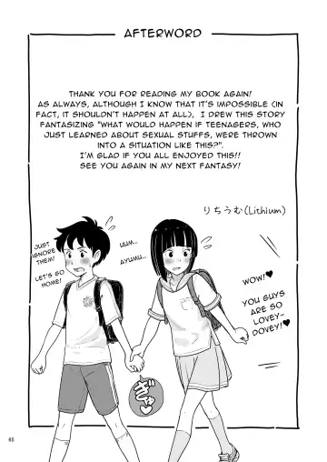 [Lithium] Tanaka-kun ga Boku-tachi no Mae de Kyoudai Sex Shita Hi no Koto | The day that Tanaka had incestual sex right in front of us. Fhentai - Page 65