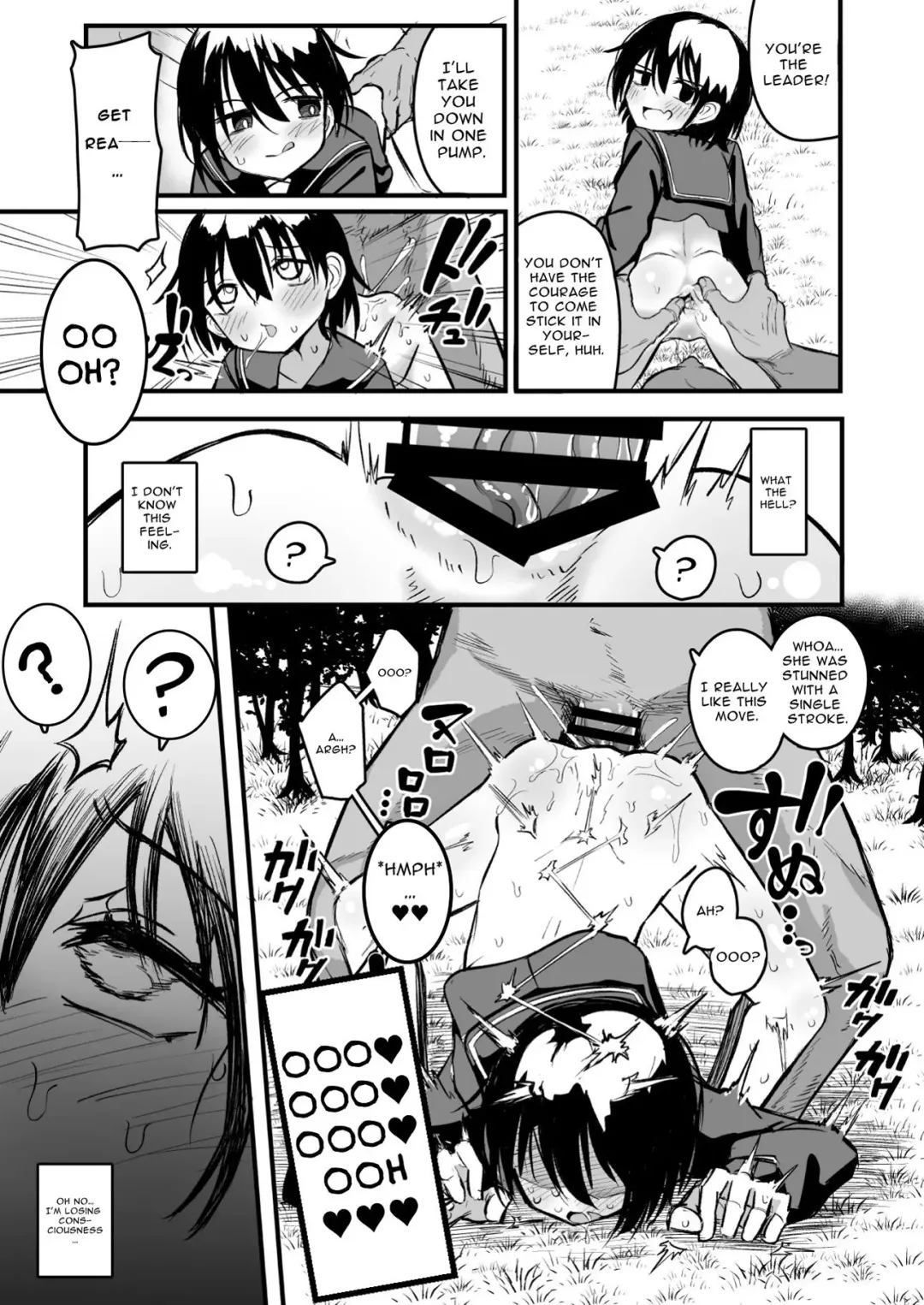 [Natsuki Gumi] Enkou Mesugaki JC wa Anal ga Yowai!! | Insolent Lolislut Whore Has Weak Anus!! Fhentai - Page 9