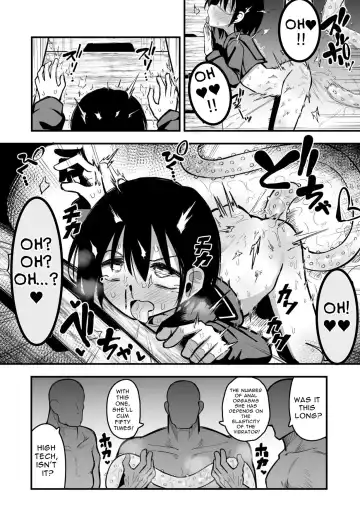 [Natsuki Gumi] Enkou Mesugaki JC wa Anal ga Yowai!! | Insolent Lolislut Whore Has Weak Anus!! Fhentai - Page 20