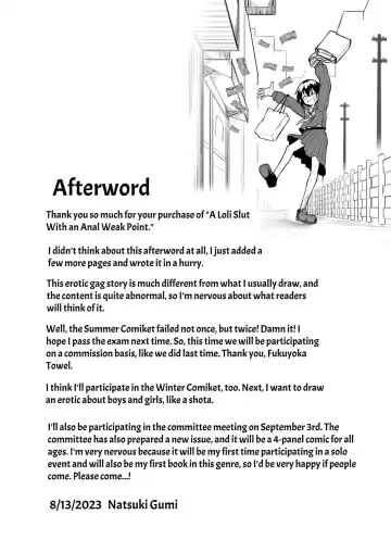 [Natsuki Gumi] Enkou Mesugaki JC wa Anal ga Yowai!! | Insolent Lolislut Whore Has Weak Anus!! Fhentai - Page 37