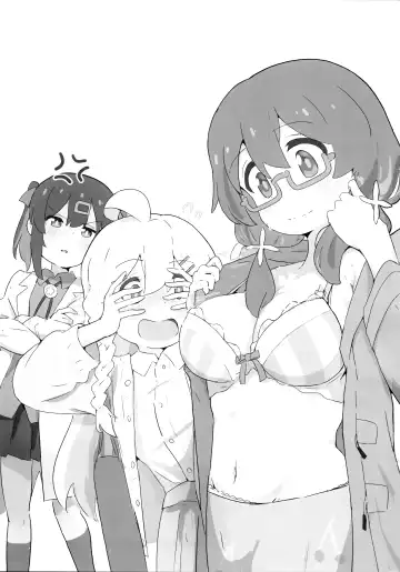 [Muraimura] Watashi wa Mirusen nano! Fhentai - Page 2