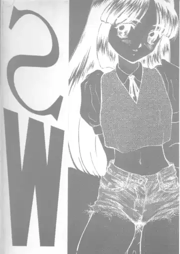 [Suna] SANDWORKS 4 Fhentai - Page 20