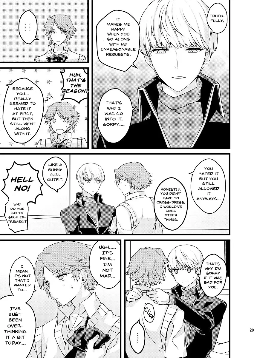 [Mami] MY SWEET STRAWBERRY Fhentai - Page 21