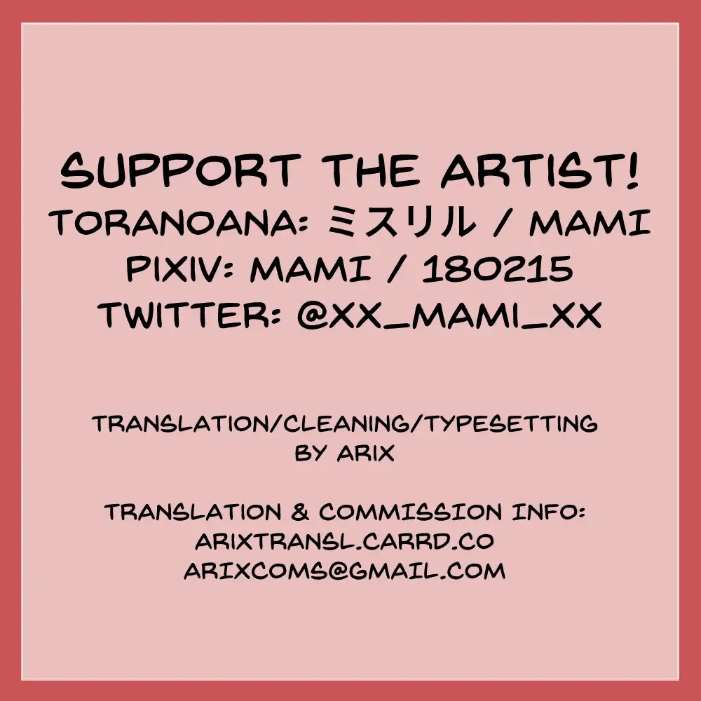 [Mami] MY SWEET STRAWBERRY Fhentai - Page 29