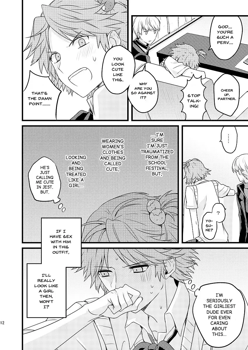 [Mami] MY SWEET STRAWBERRY Fhentai - Page 4