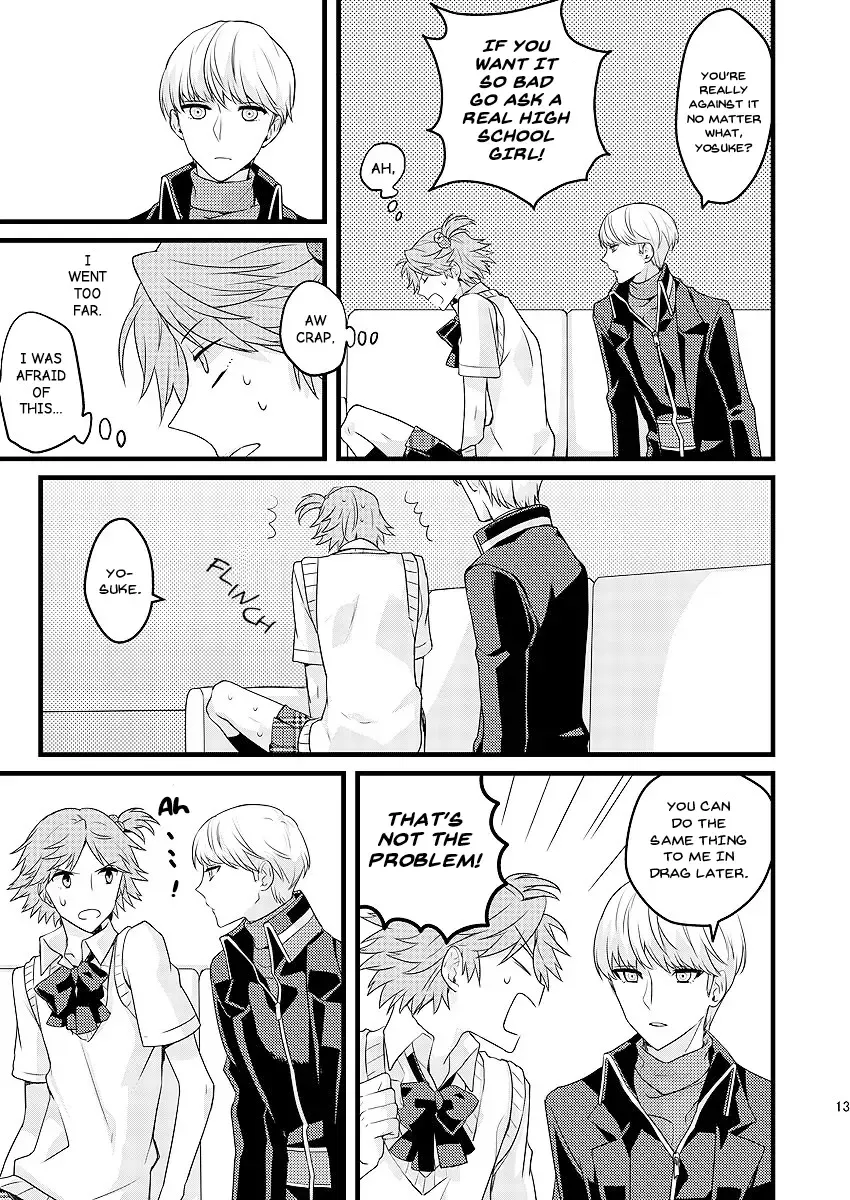 [Mami] MY SWEET STRAWBERRY Fhentai - Page 5