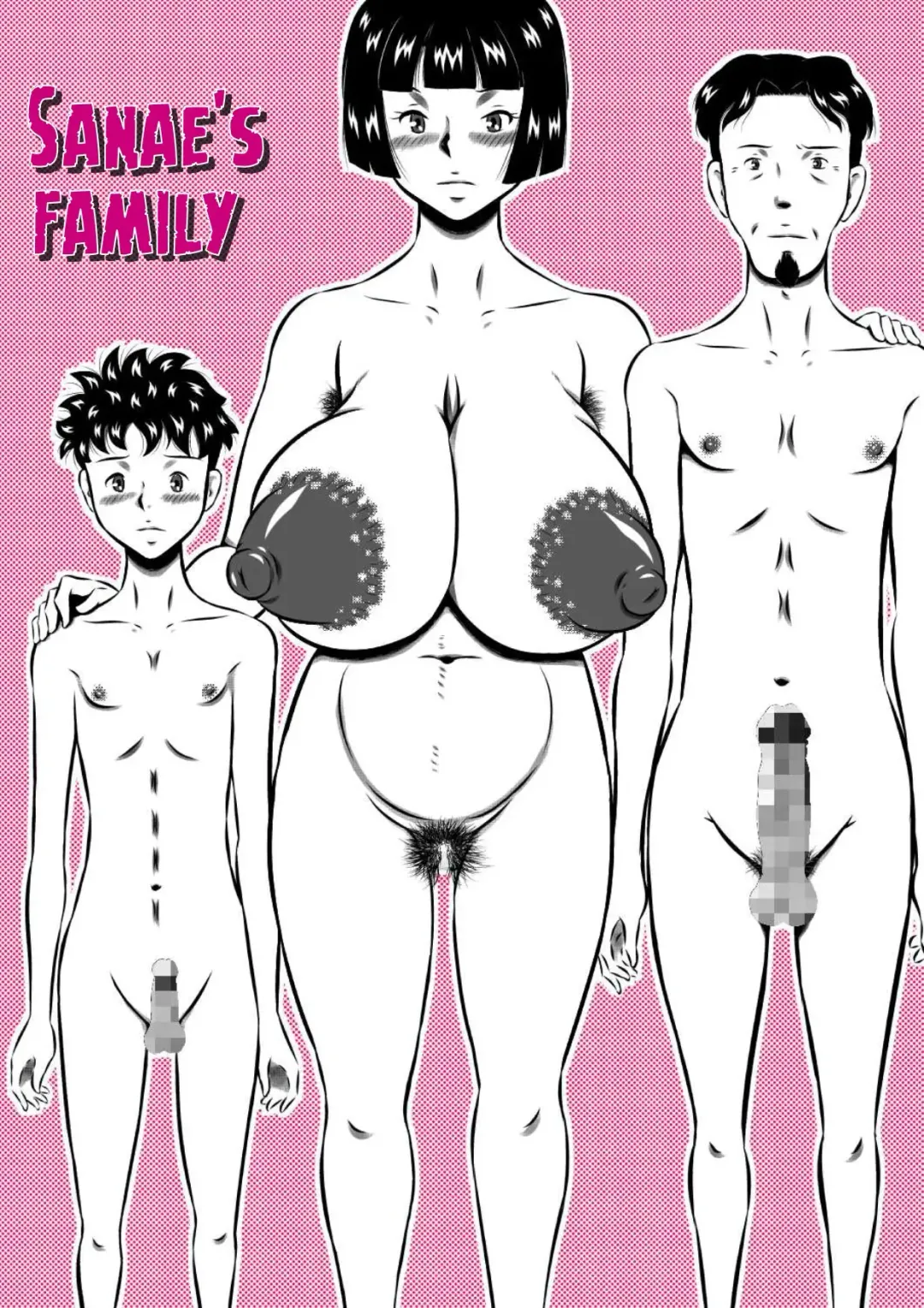 [Point Takashi] Mama to Haikyo de Survival? Watashi (Mama) ga Musuko (Anata) o Kitaete Ageru! | Survival in the Ruins with Mom "Mom will Harden You up, Son!" Fhentai - Page 27