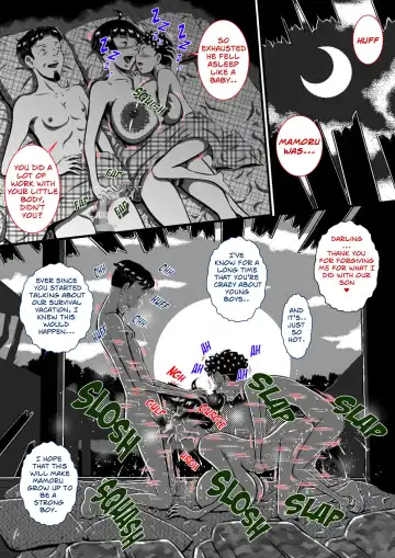 [Point Takashi] Mama to Haikyo de Survival? Watashi (Mama) ga Musuko (Anata) o Kitaete Ageru! | Survival in the Ruins with Mom "Mom will Harden You up, Son!" Fhentai - Page 23