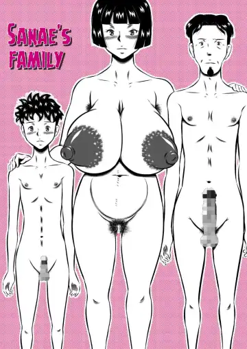 [Point Takashi] Mama to Haikyo de Survival? Watashi (Mama) ga Musuko (Anata) o Kitaete Ageru! | Survival in the Ruins with Mom "Mom will Harden You up, Son!" Fhentai - Page 27