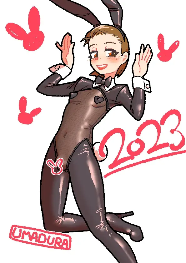 [Umadura Grenouille - Ushiking] Chihiro and Hitomi-chan's Otokonoko Sexy Bloomers Fhentai - Page 6