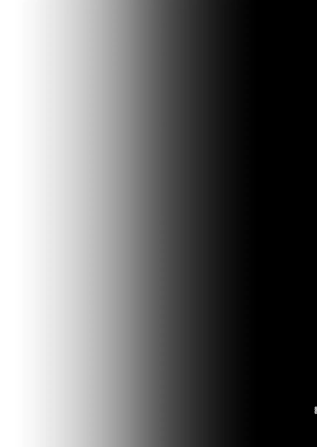 [Amanagi - Touya] Adabana Nagashi Fhentai - Page 28