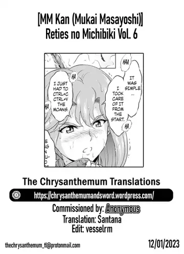 [Mukai Masayoshi] Reties no Michibiki Vol. 6 Fhentai - Page 37