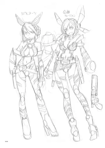 [Sumino Yuuji] Shoujo Keiji Alice - Prisoner of the Parallel Space Fhentai - Page 102