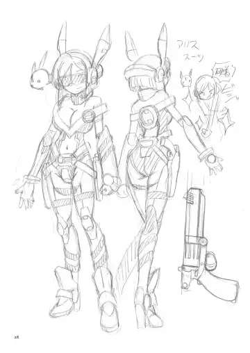 [Sumino Yuuji] Shoujo Keiji Alice - Prisoner of the Parallel Space Fhentai - Page 28