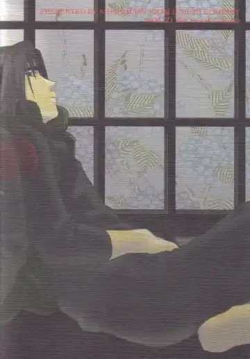 [Shishimaru] Iroiro Koto Fhentai - Page 24