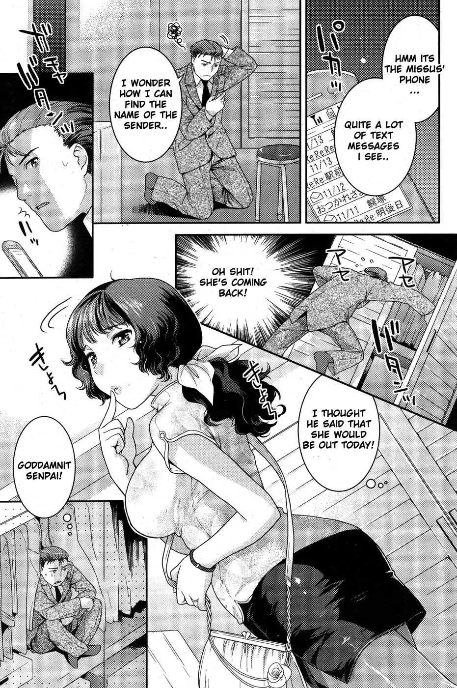 [Nekomata Naomi] Honey Bitch - In Nyanko. Fhentai - Page 3