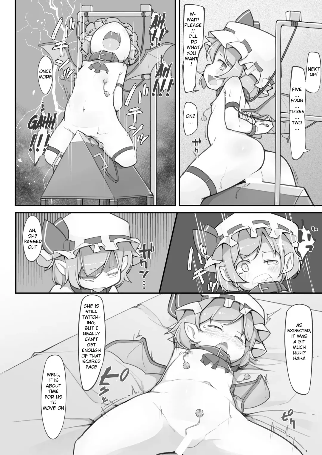 [Kabu] Koumakan no Daikokubashira | Scarlet Devil Mansion's Income Provider Fhentai - Page 16