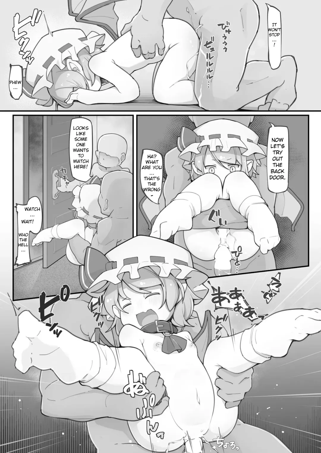 [Kabu] Koumakan no Daikokubashira | Scarlet Devil Mansion's Income Provider Fhentai - Page 19