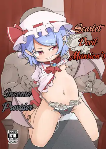 Read [Kabu] Koumakan no Daikokubashira | Scarlet Devil Mansion's Income Provider - Fhentai