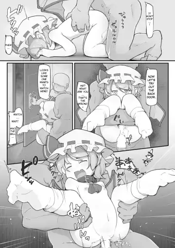 [Kabu] Koumakan no Daikokubashira | Scarlet Devil Mansion's Income Provider Fhentai - Page 19