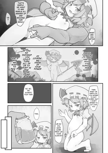 [Kabu] Koumakan no Daikokubashira | Scarlet Devil Mansion's Income Provider Fhentai - Page 5