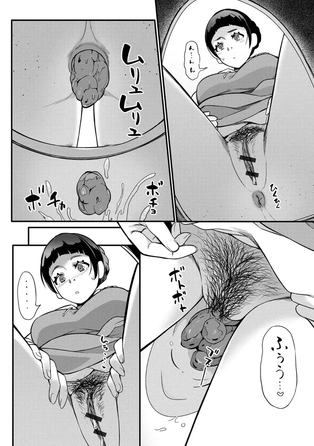 Ougon no Sonata XXX Sono Juuroku Fhentai - Page 22