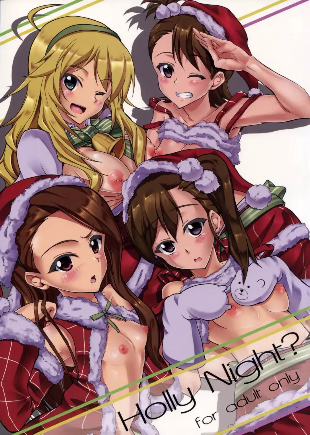 [Aoiro Ichigou] Holly Night Fhentai - Page 1