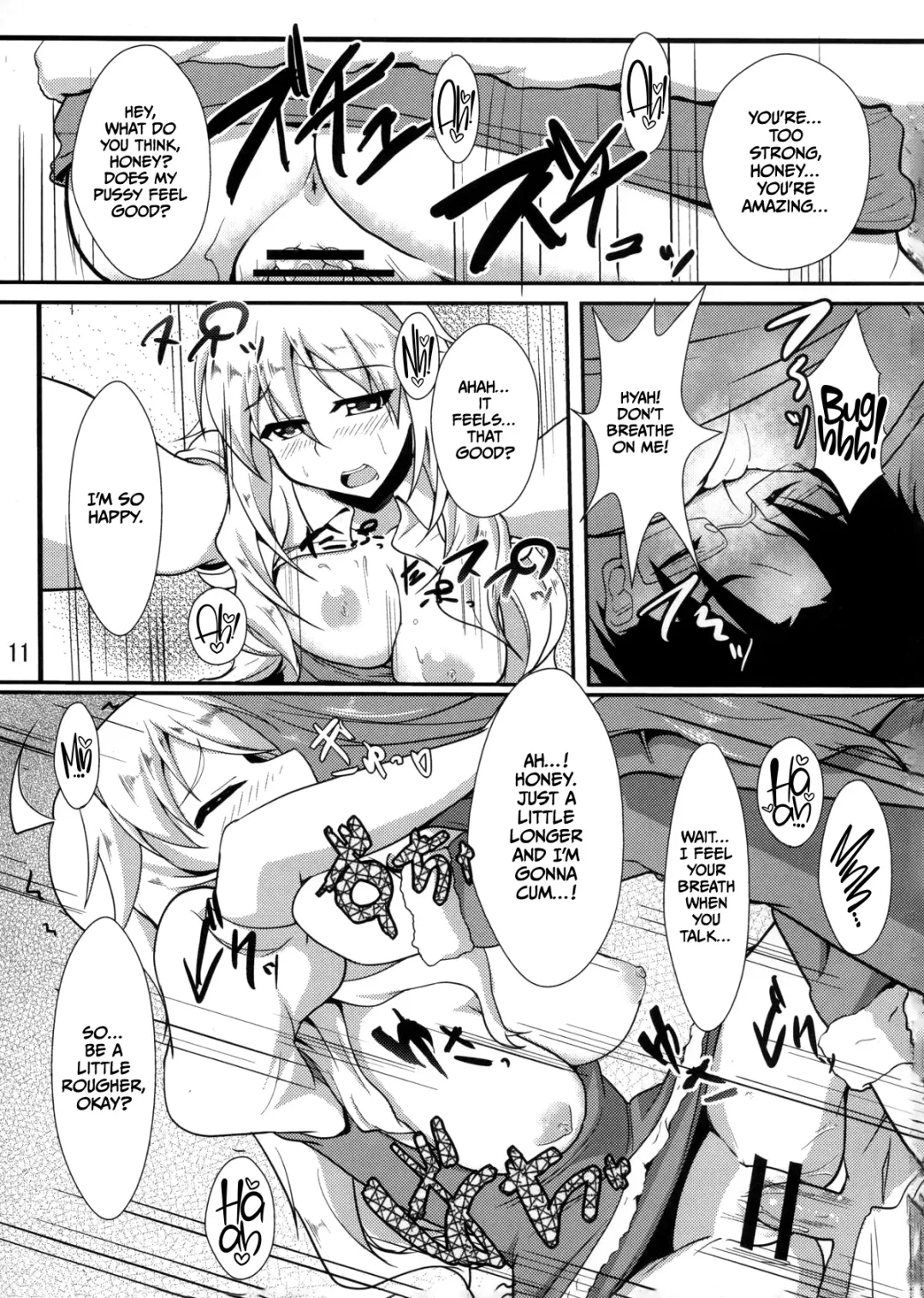 [Aoiro Ichigou] Holly Night Fhentai - Page 10