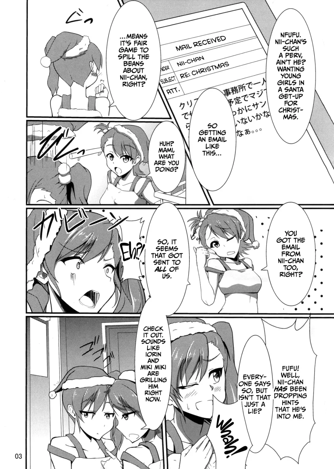 [Aoiro Ichigou] Holly Night Fhentai - Page 2