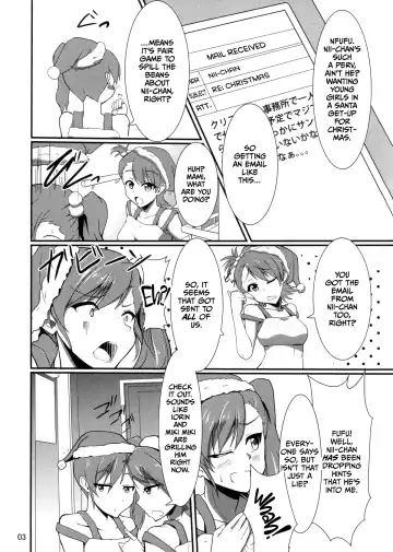 [Aoiro Ichigou] Holly Night Fhentai - Page 2