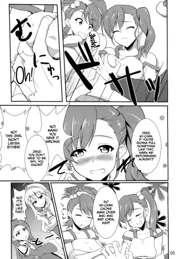 [Aoiro Ichigou] Holly Night Fhentai - Page 4