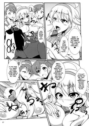 [Aoiro Ichigou] Holly Night Fhentai - Page 6