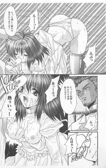 Dangerous Love Vol. 5 Fhentai - Page 123