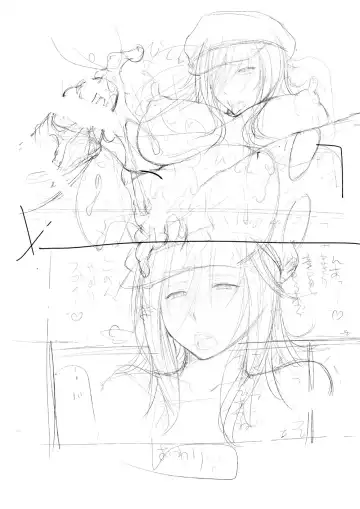 [Taihei Tengoku] DT EATER Fhentai - Page 57